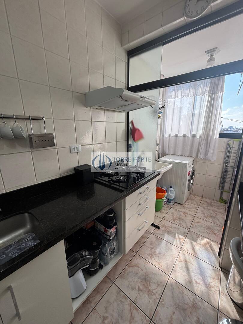 Apartamento à venda com 2 quartos - Foto 36