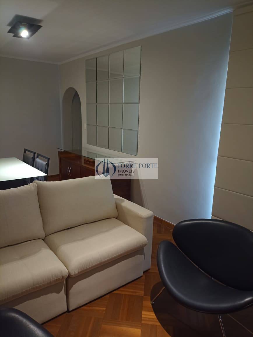 Apartamento, 2 quartos, 73 m² - Foto 23