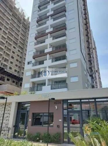 Apartamento à venda com 2 quartos, 39m² - Foto 1