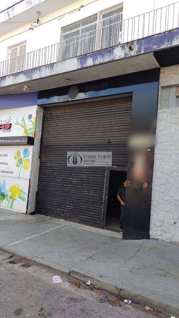 Sala-Conjunto, 150 m² - Foto 1