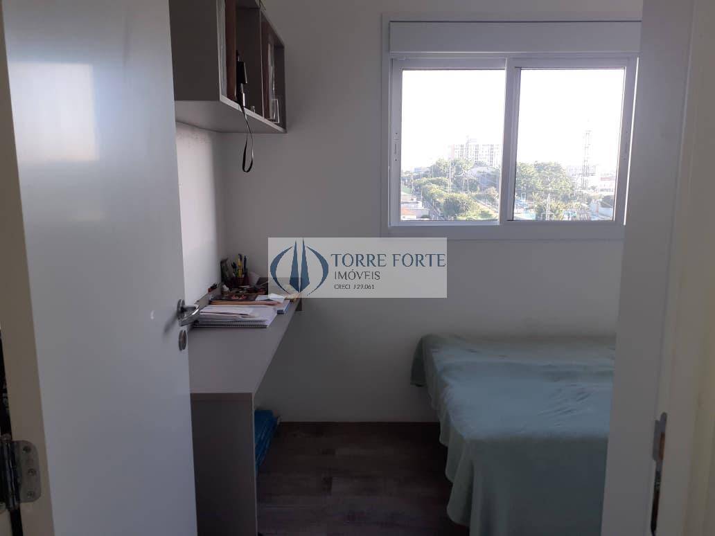 Apartamento, 2 quartos, 65 m² - Foto 12