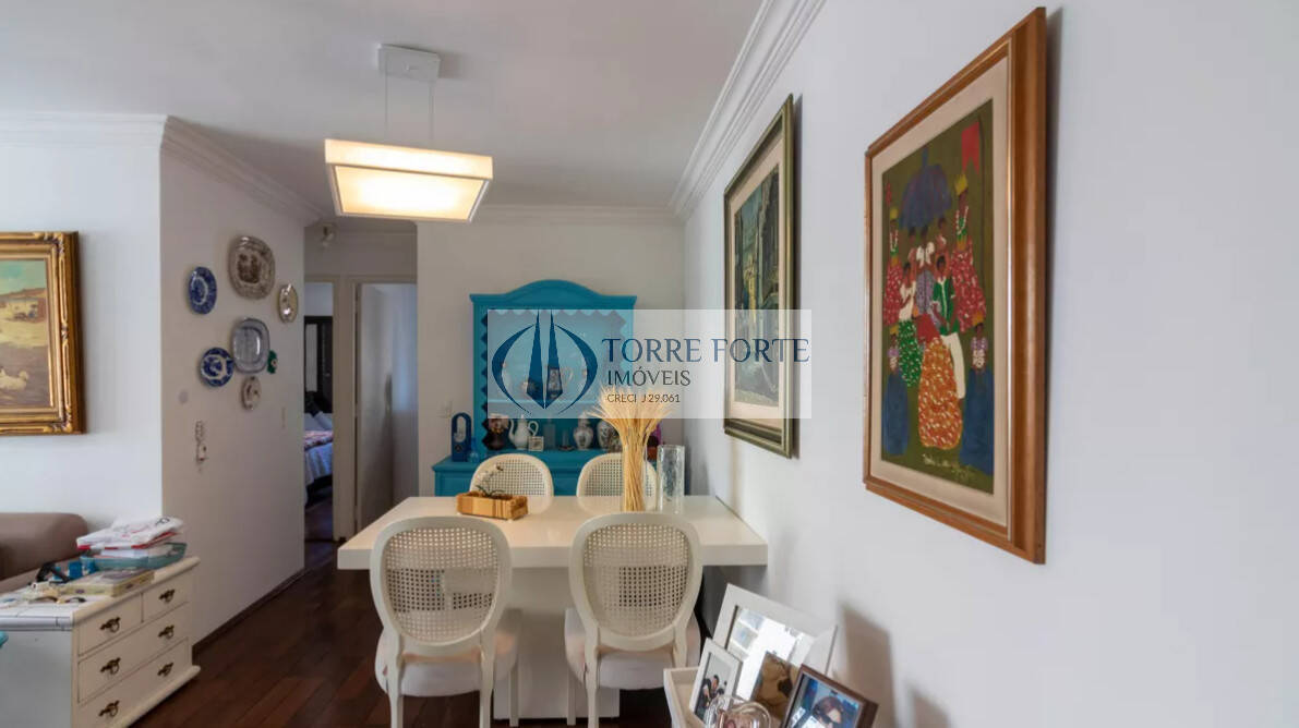 Apartamento, 2 quartos, 70 m² - Foto 1