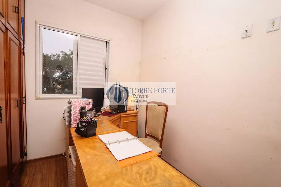 Apartamento, 2 quartos, 52 m² - Foto 15