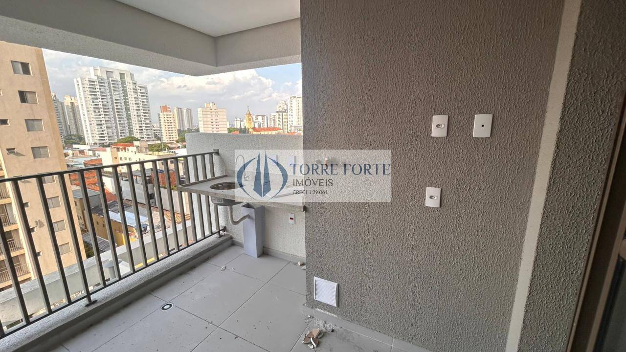 Apartamento, 2 quartos, 48 m² - Foto 23