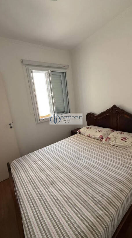 Apartamento, 2 quartos, 45 m² - Foto 12