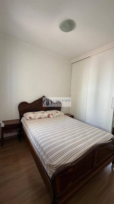 Apartamento, 2 quartos, 45 m² - Foto 14