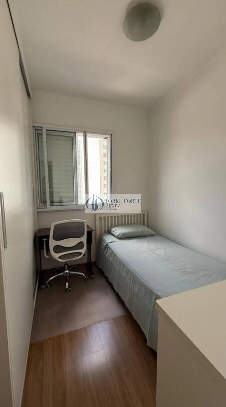 Apartamento, 2 quartos, 45 m² - Foto 17