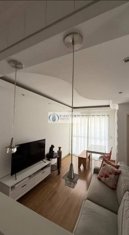 Apartamento, 2 quartos, 45 m² - Foto 19