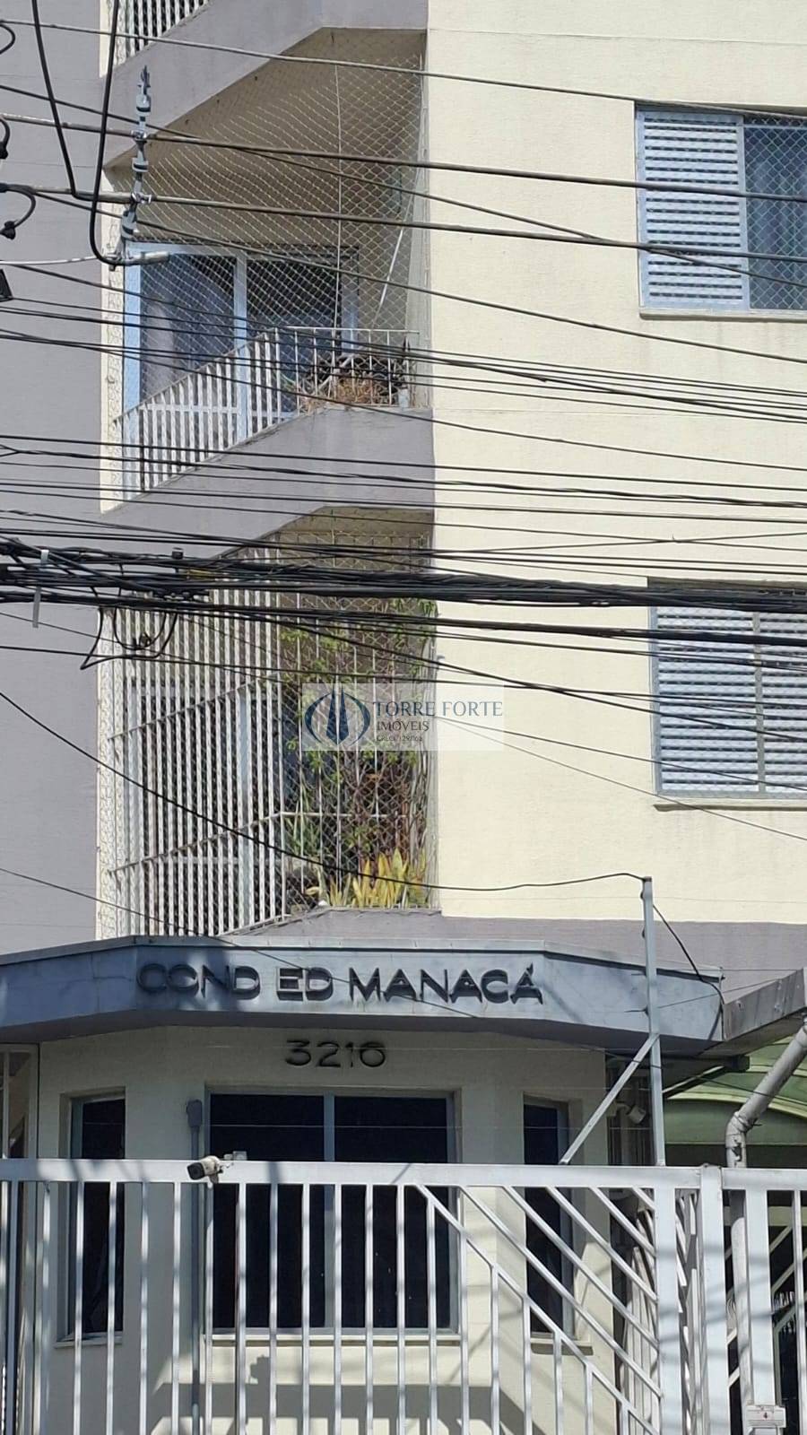Apartamento, 2 quartos, 70 m² - Foto 25