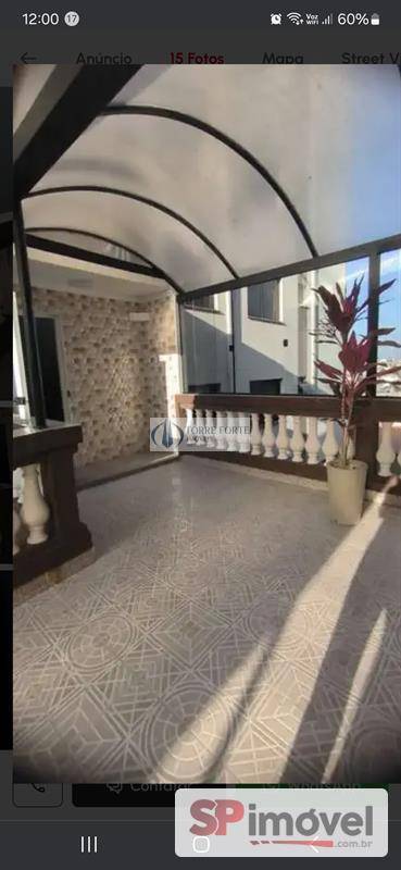 Apartamento, 2 quartos, 72 m² - Foto 9