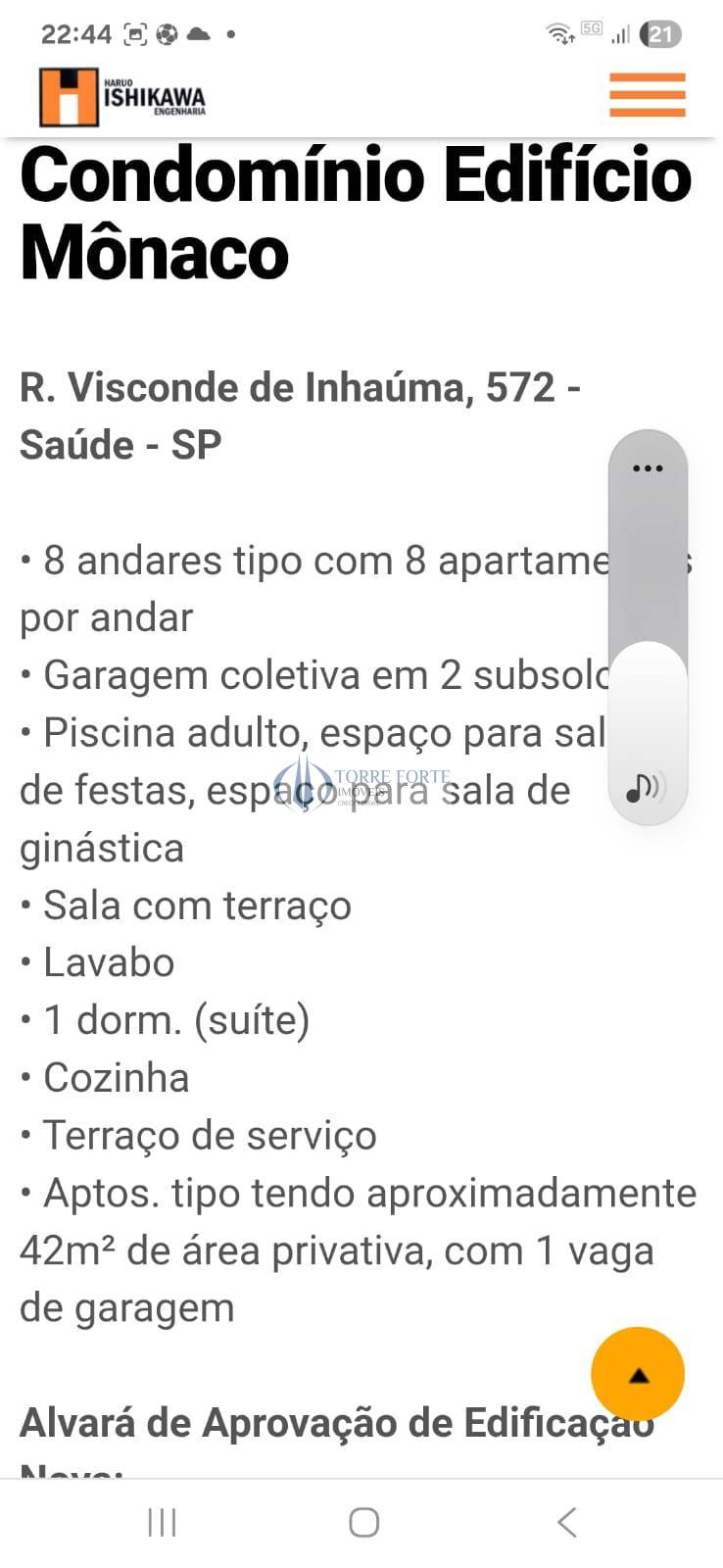 Apartamento, 1 quarto, 42 m² - Foto 15