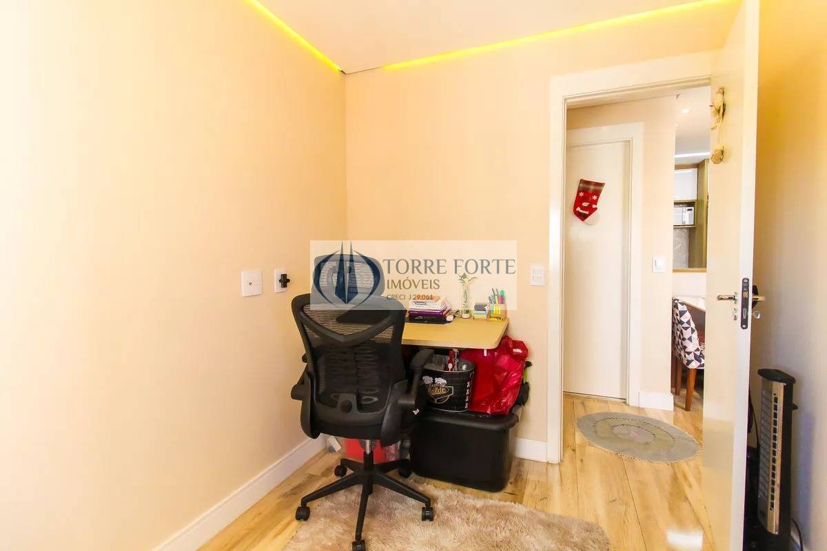 Apartamento, 2 quartos, 41 m² - Foto 39