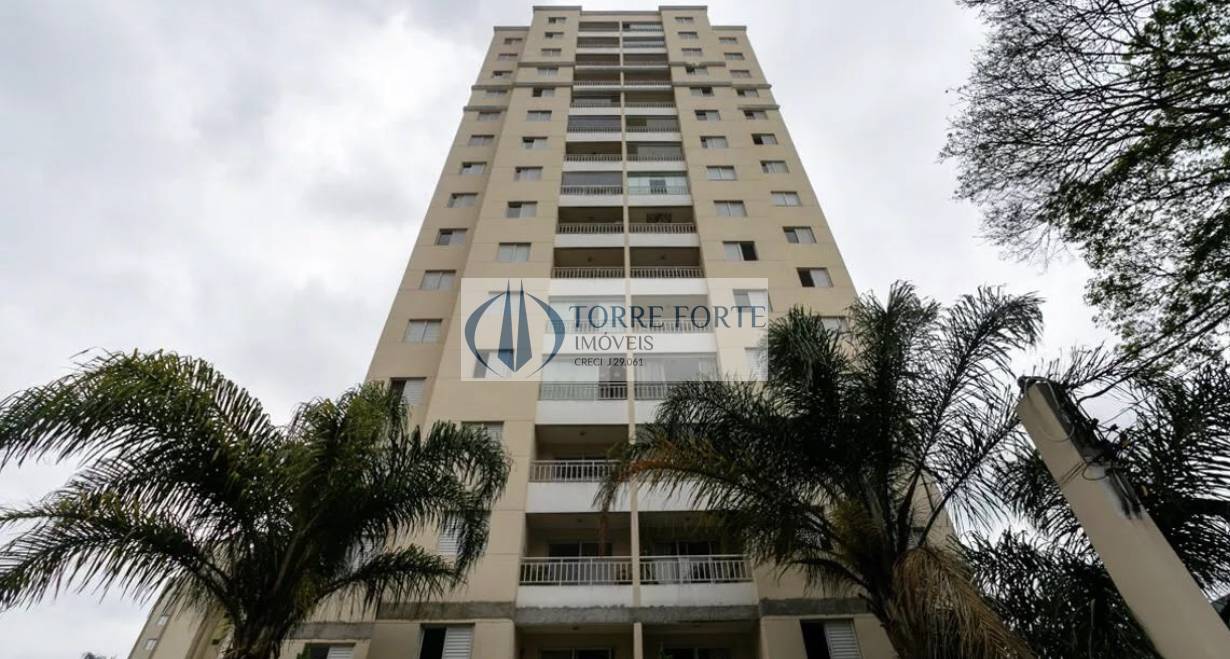 Apartamento, 2 quartos, 65 m² - Foto 26