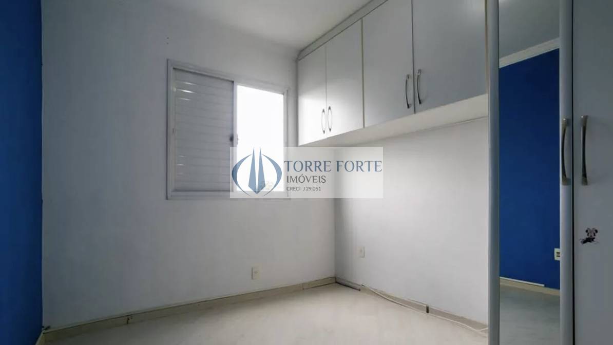 Apartamento, 2 quartos, 65 m² - Foto 14