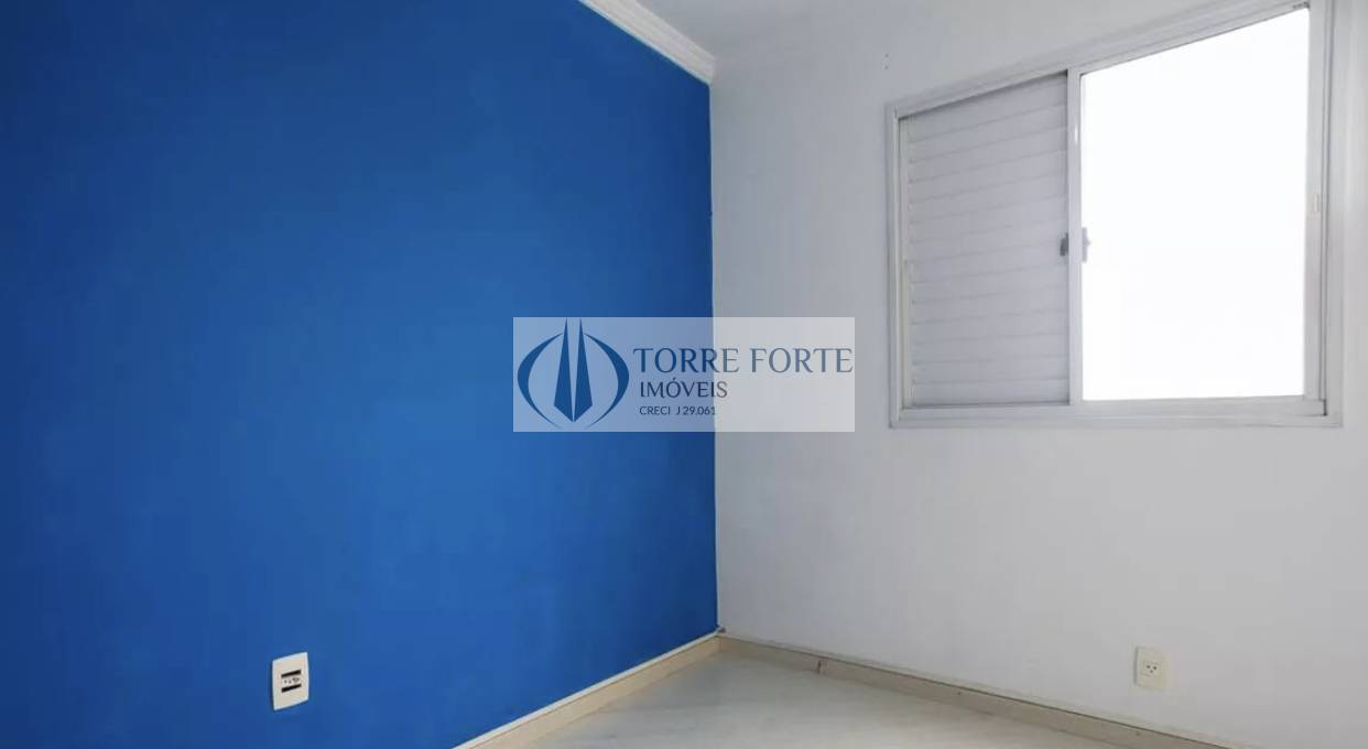 Apartamento, 2 quartos, 65 m² - Foto 16