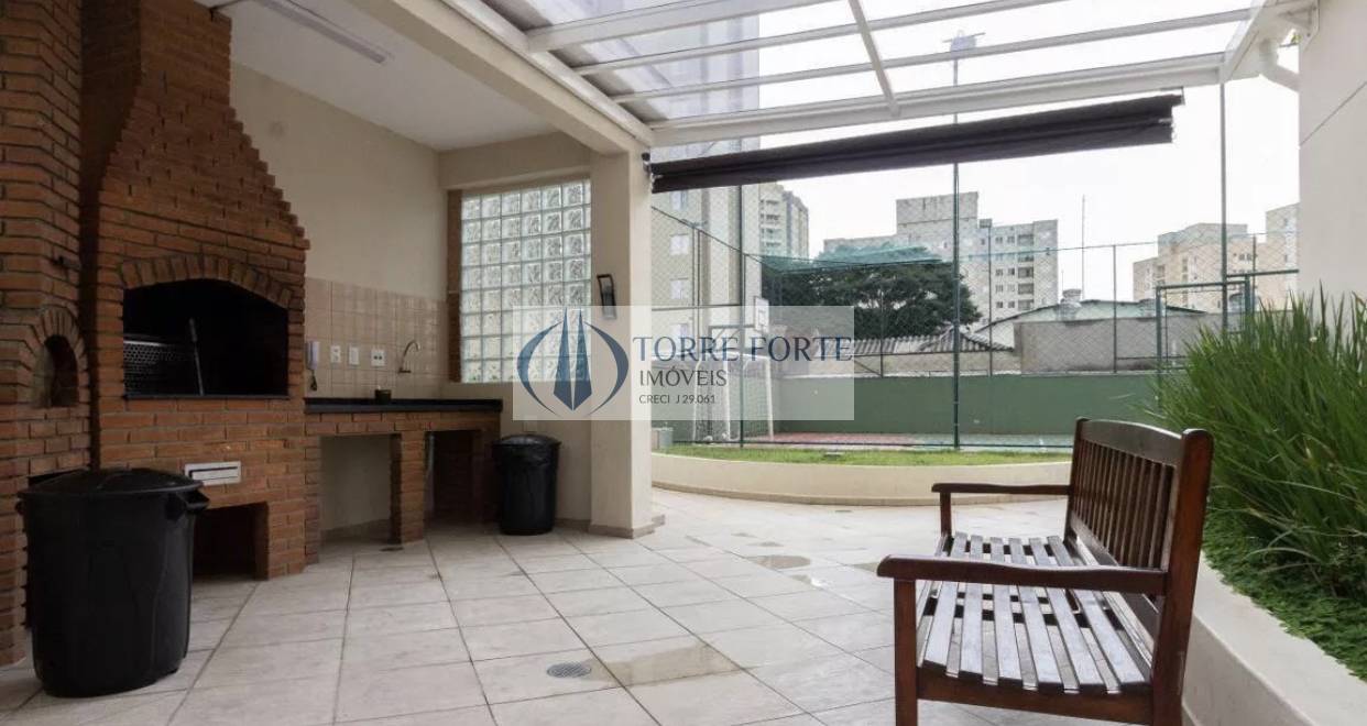 Apartamento, 2 quartos, 65 m² - Foto 29