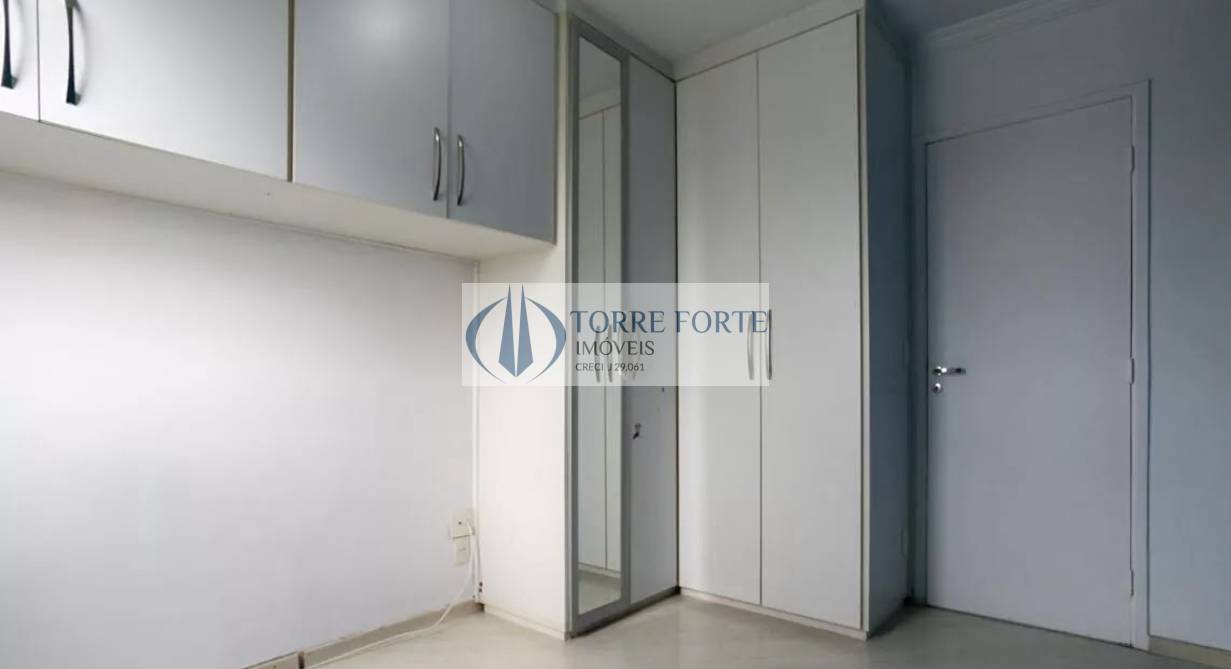 Apartamento, 2 quartos, 65 m² - Foto 17