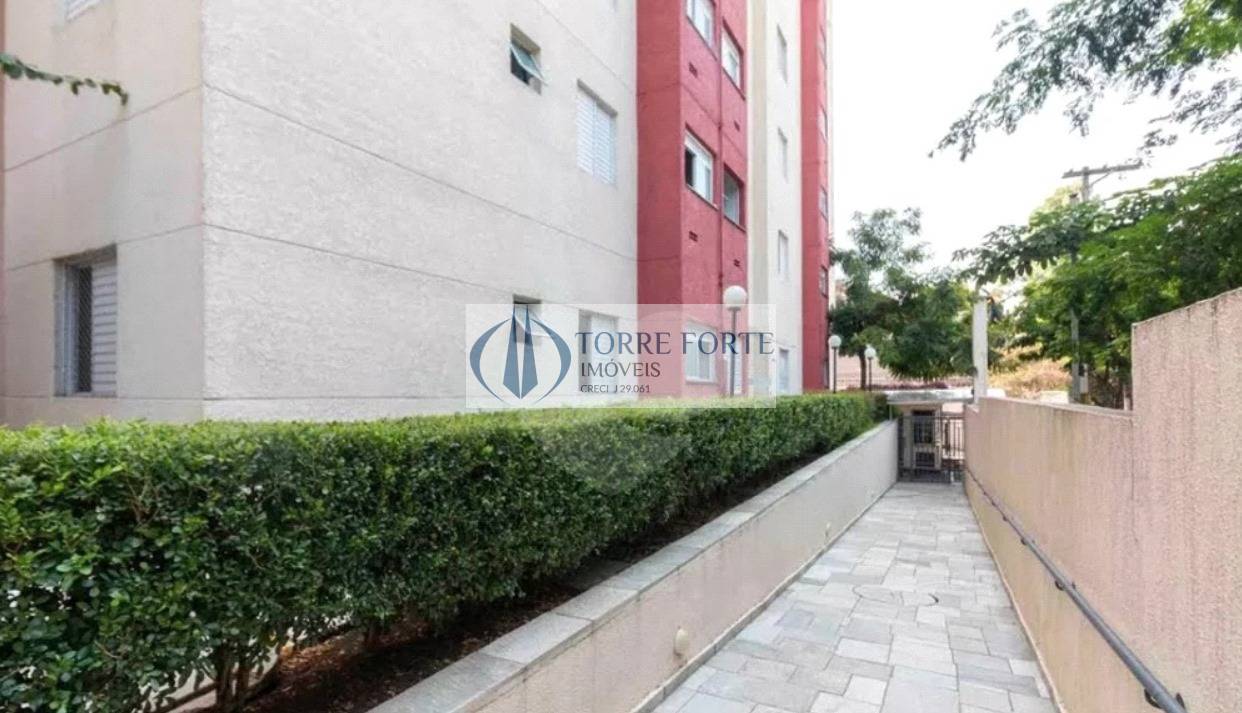 Apartamento, 2 quartos, 43 m² - Foto 14