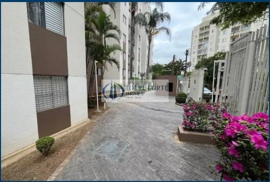 Apartamento, 2 quartos, 47 m² - Foto 21