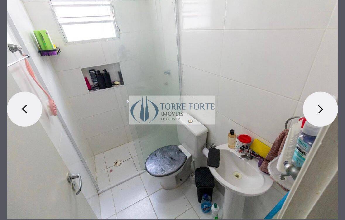 Apartamento, 2 quartos, 47 m² - Foto 16