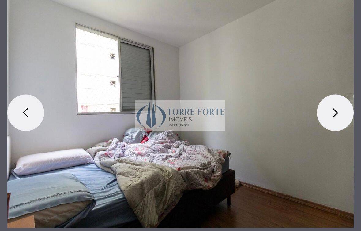 Apartamento, 2 quartos, 47 m² - Foto 15