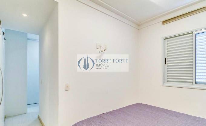 Apartamento, 2 quartos, 80 m² - Foto 21