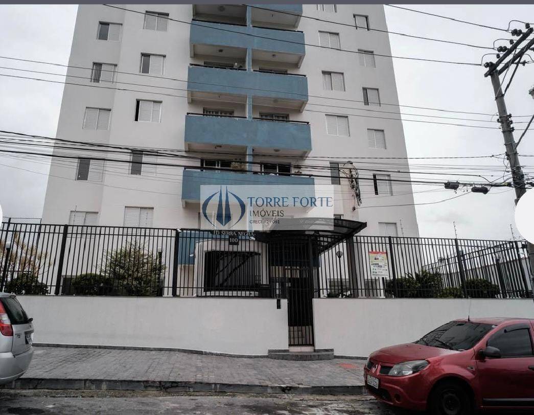 Apartamento, 2 quartos, 55 m² - Foto 1