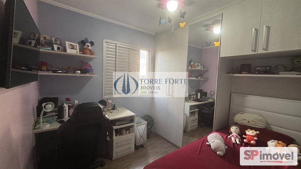 Apartamento, 2 quartos, 58 m² - Foto 6