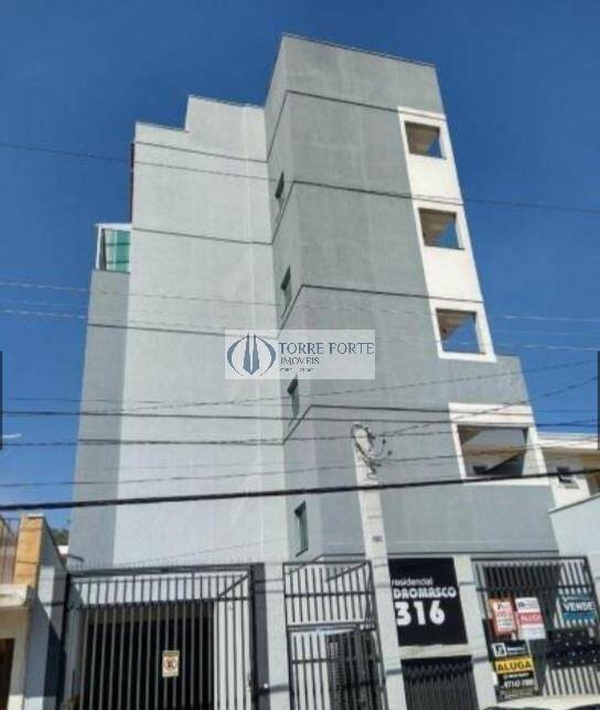 Apartamento, 1 quarto, 30 m² - Foto 1