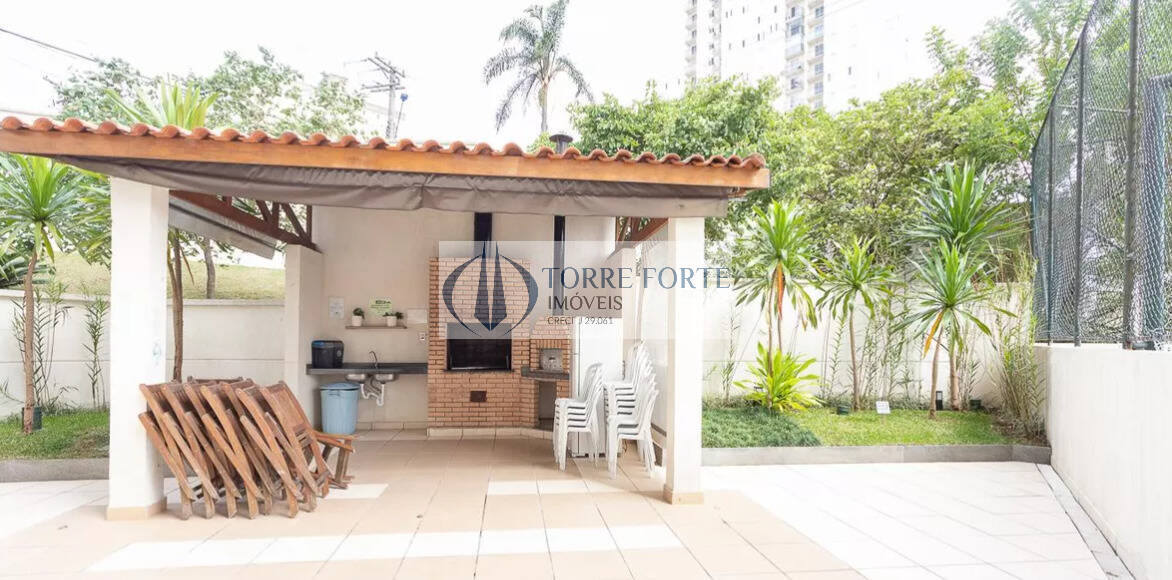Apartamento, 2 quartos, 47 m² - Foto 20