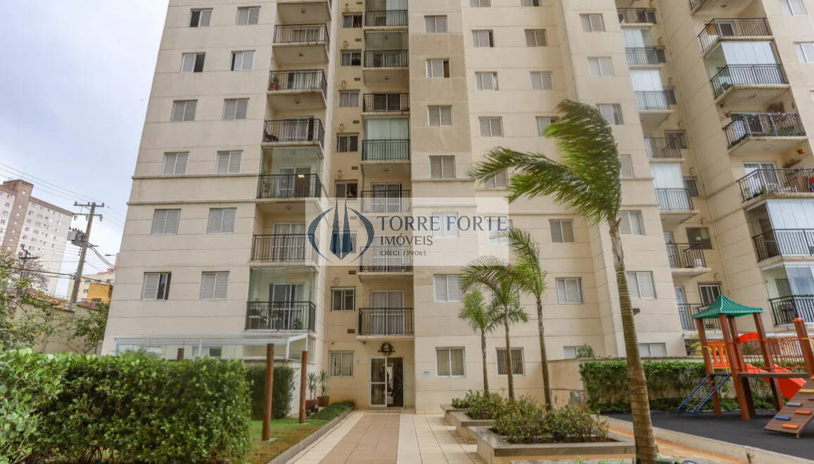 Apartamento, 2 quartos, 47 m² - Foto 1