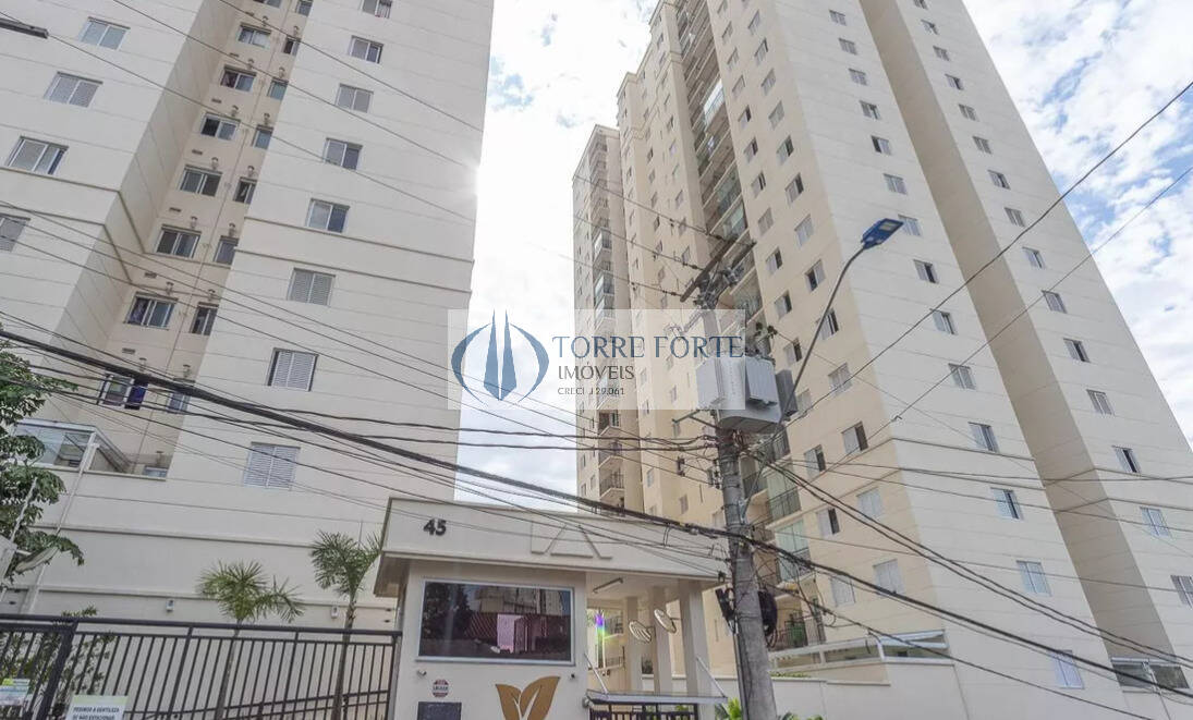 Apartamento, 2 quartos, 47 m² - Foto 31