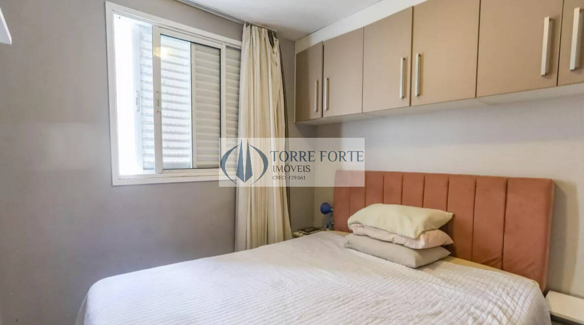 Apartamento, 2 quartos, 47 m² - Foto 12