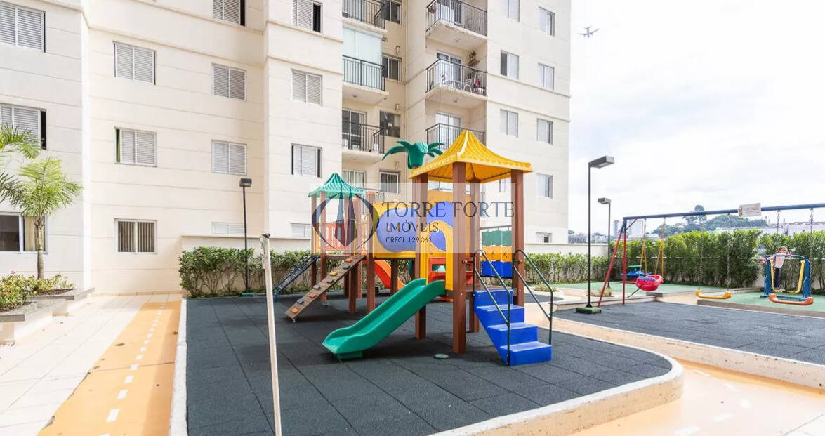 Apartamento, 2 quartos, 47 m² - Foto 28