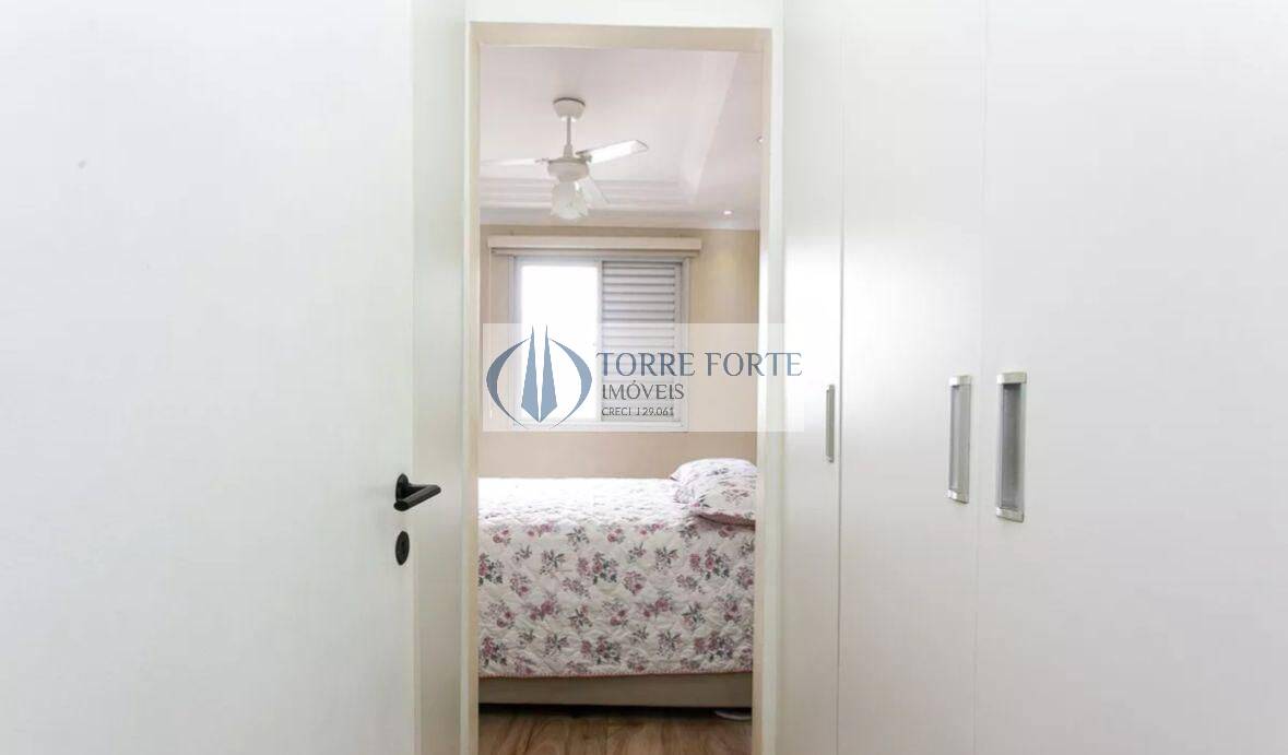Apartamento, 2 quartos, 68 m² - Foto 10