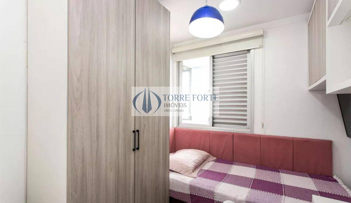 Apartamento, 2 quartos, 68 m² - Foto 12