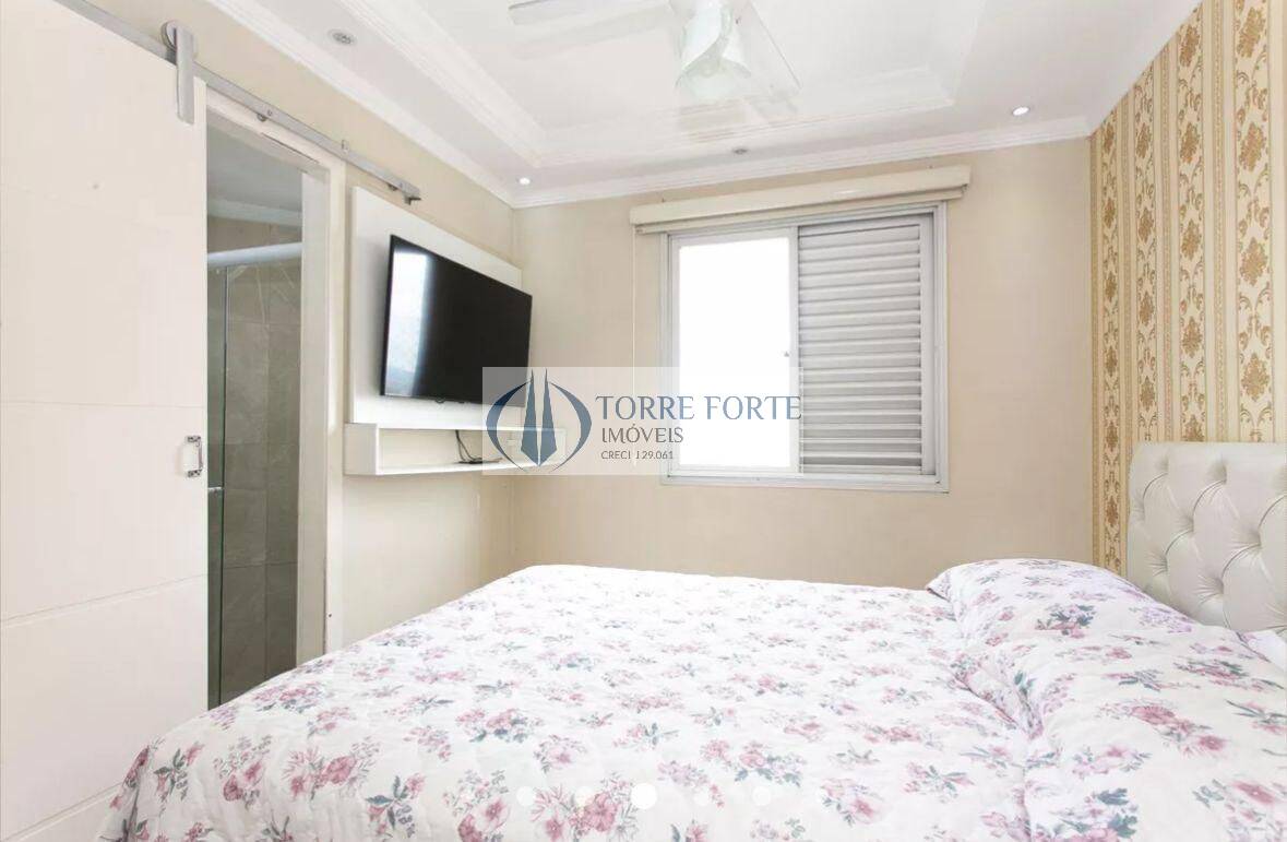 Apartamento, 2 quartos, 68 m² - Foto 13