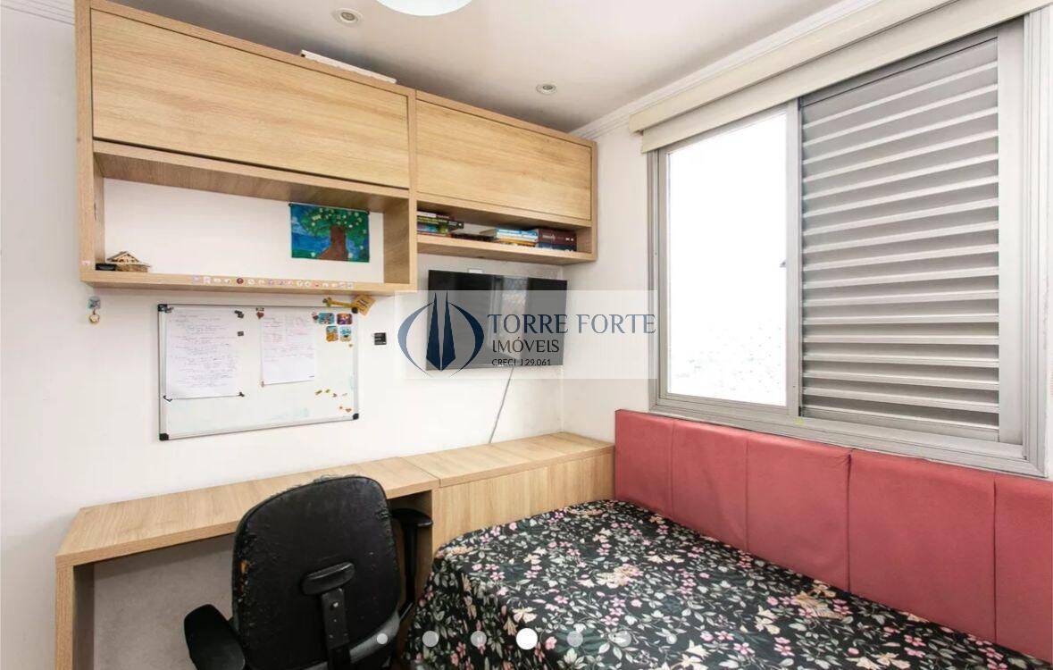 Apartamento, 2 quartos, 68 m² - Foto 16