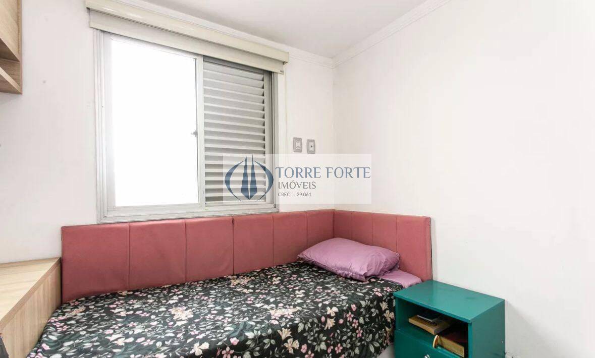 Apartamento, 2 quartos, 68 m² - Foto 19