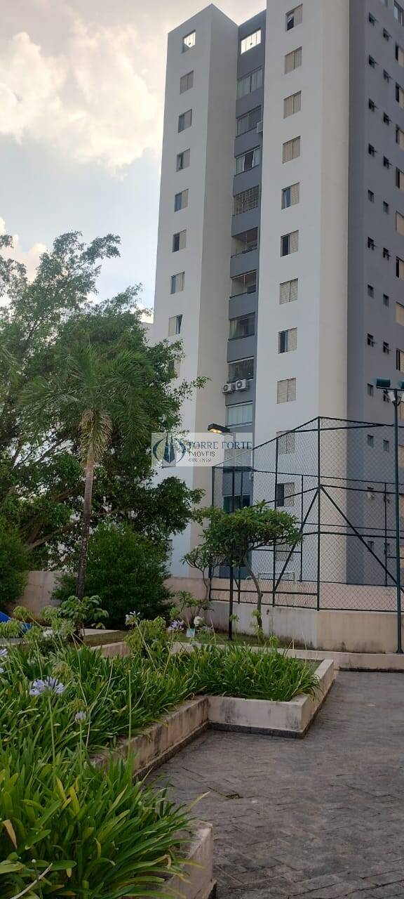 Apartamento, 2 quartos, 60 m² - Foto 31