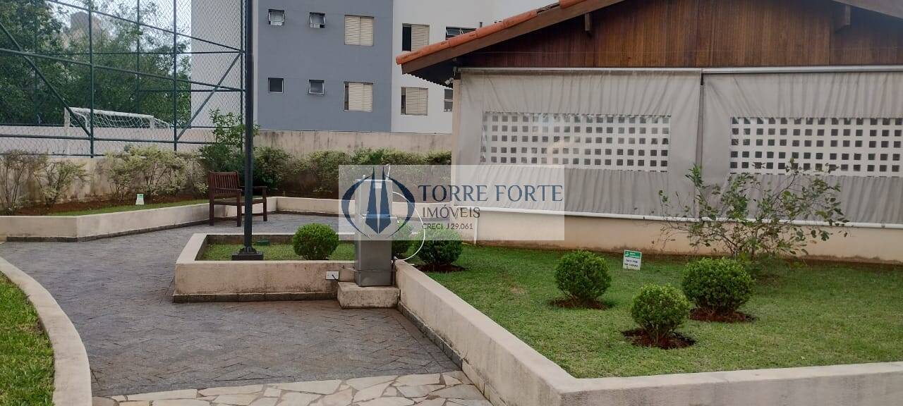 Apartamento, 2 quartos, 60 m² - Foto 34