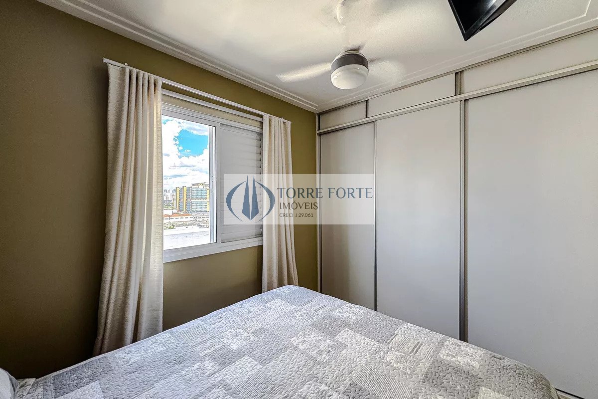 Apartamento, 2 quartos, 65 m² - Foto 19