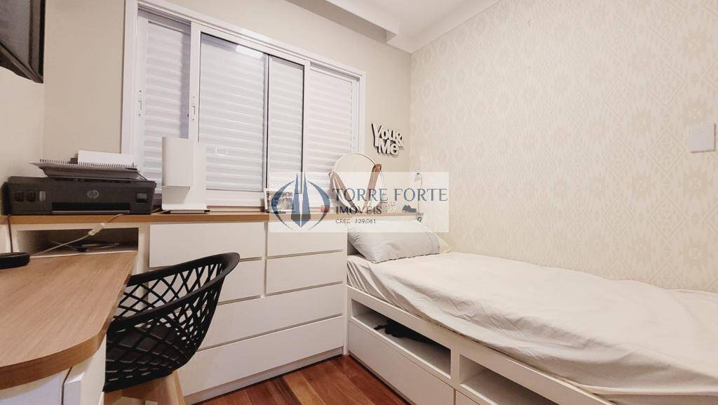 Apartamento, 3 quartos, 127 m² - Foto 18