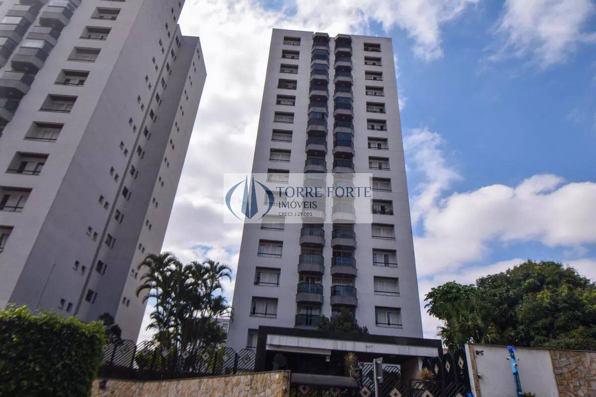 Apartamento, 2 quartos, 62 m² - Foto 27