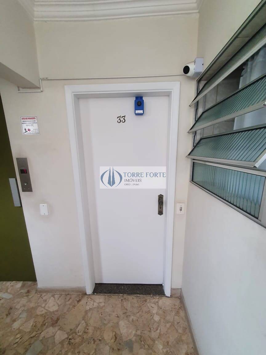 Apartamento, 2 quartos, 67 m² - Foto 13