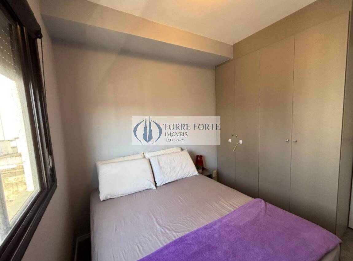 Apartamento, 2 quartos, 34 m² - Foto 19