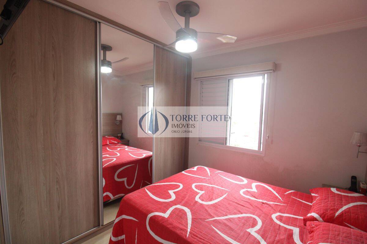 Apartamento, 2 quartos, 51 m² - Foto 14