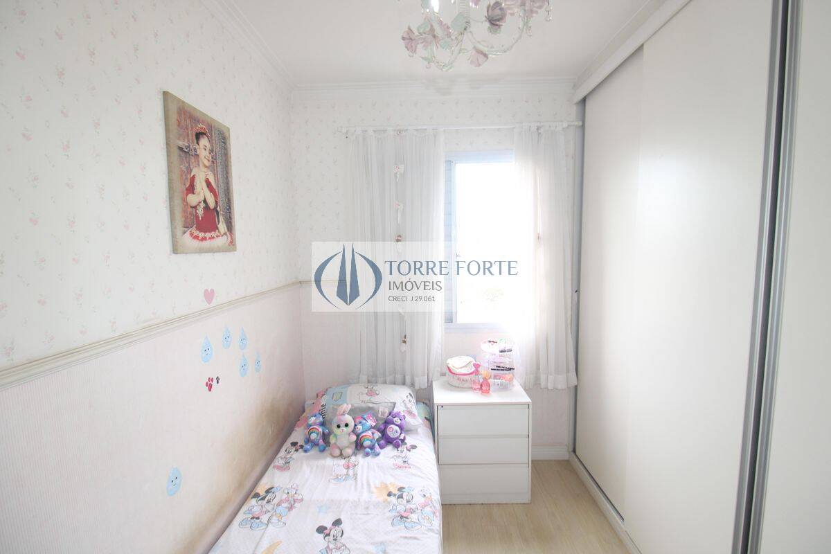 Apartamento, 2 quartos, 51 m² - Foto 18