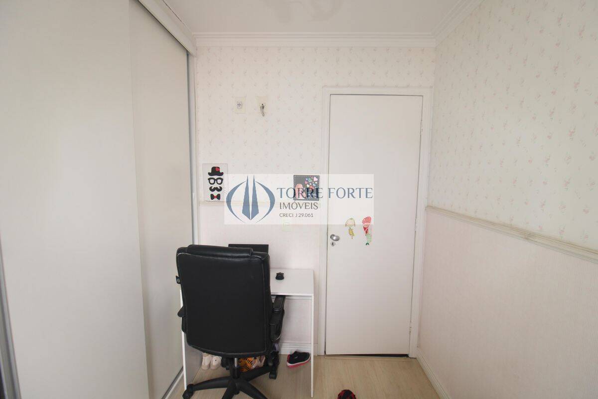 Apartamento, 2 quartos, 51 m² - Foto 21
