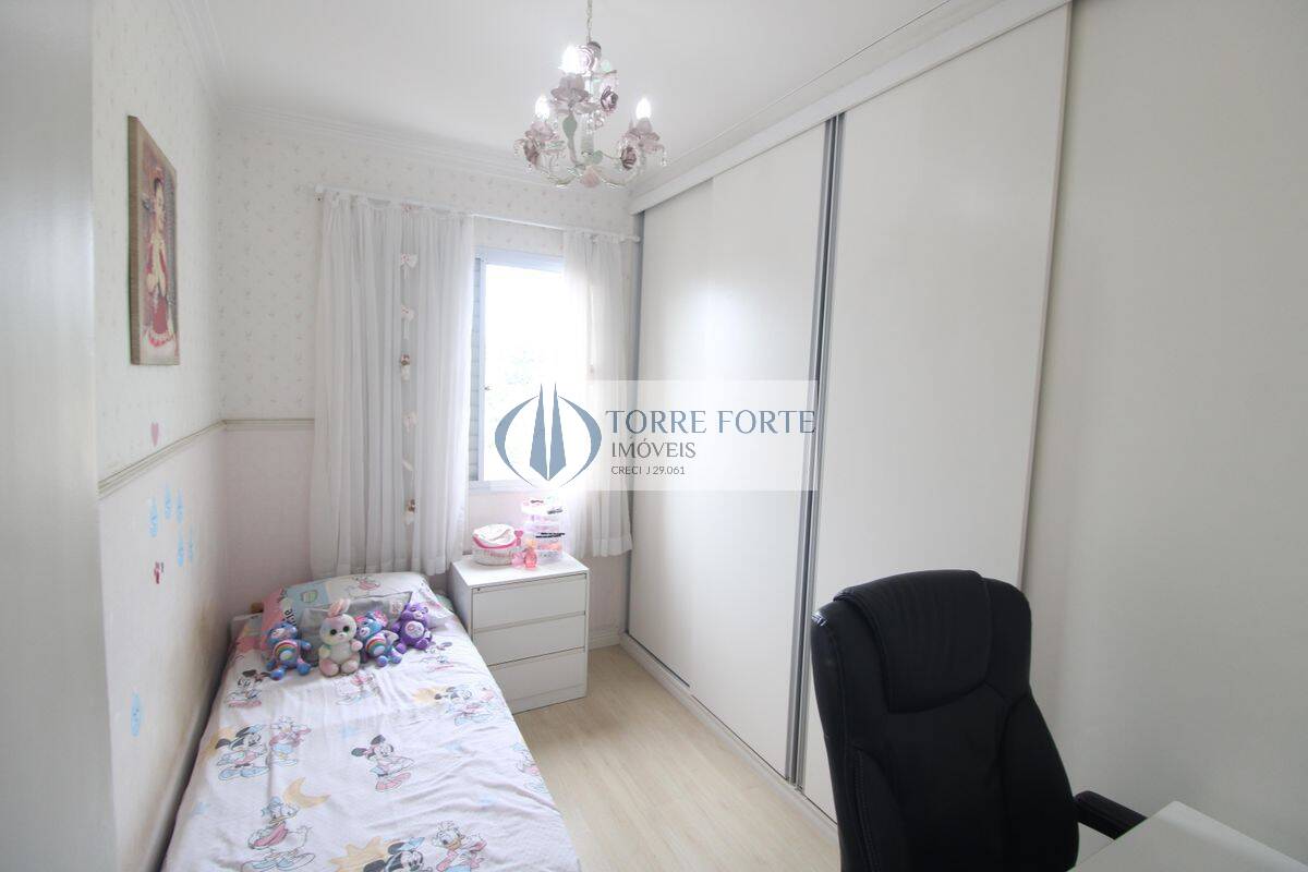 Apartamento, 2 quartos, 51 m² - Foto 19